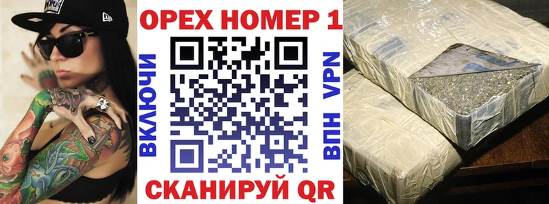 COCAIN 99%  Александров 