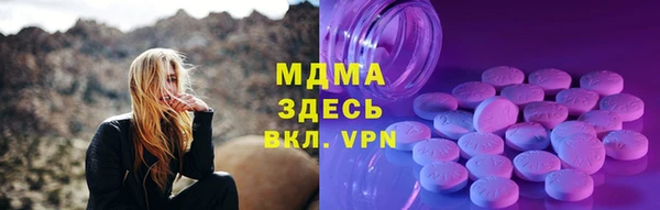 спайс Переславль-Залесский