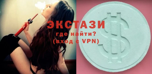 МДПВ Абаза