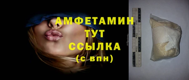 МДПВ Абаза