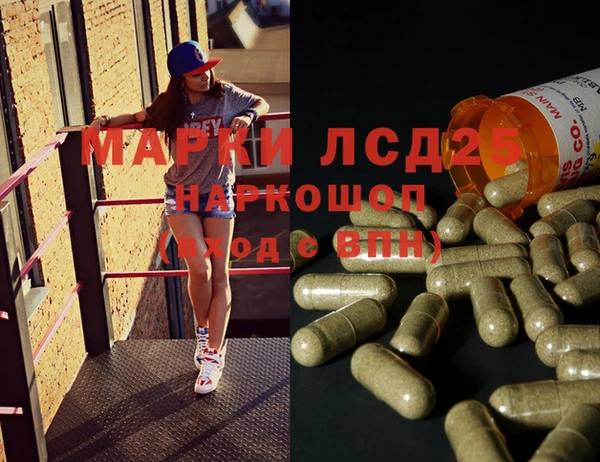 COCAINE Пестово