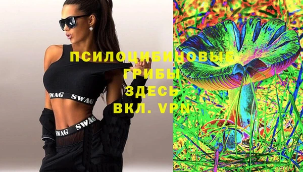 каннабис Абинск