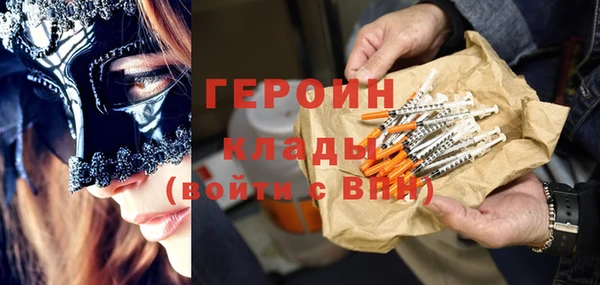 МДПВ Абаза