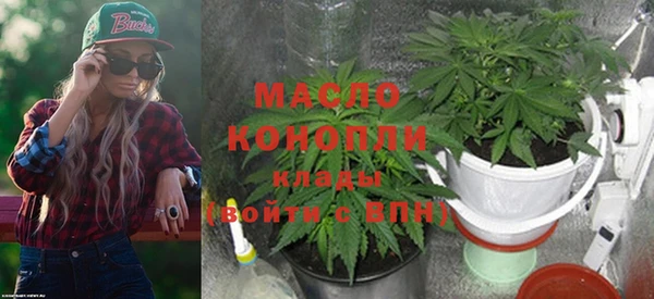 спайс Переславль-Залесский