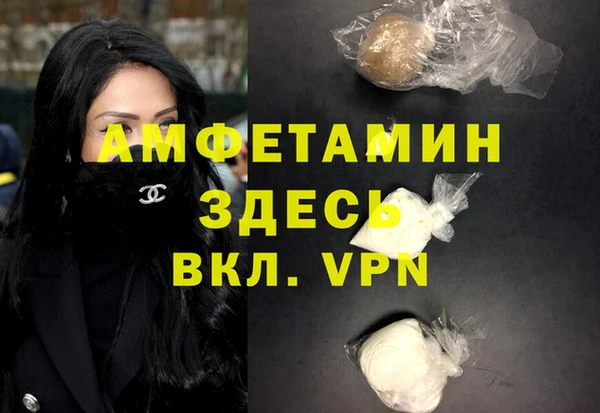 МДПВ Абаза