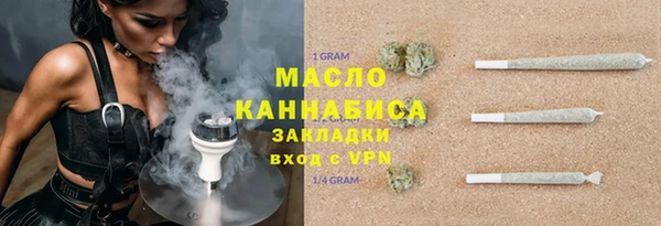 МДПВ Абаза