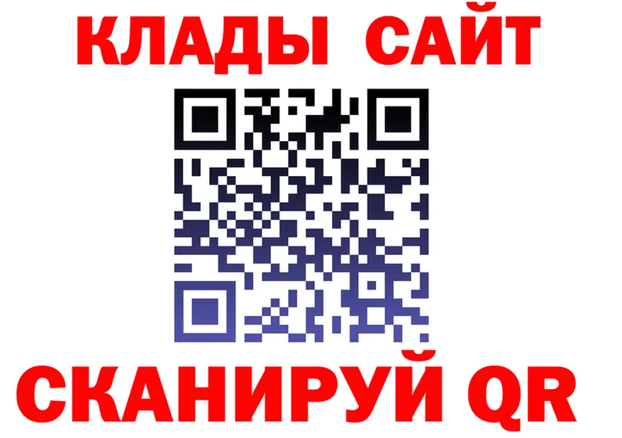 ГАШ Изолятор зеркало площадка блэк спрут Александров